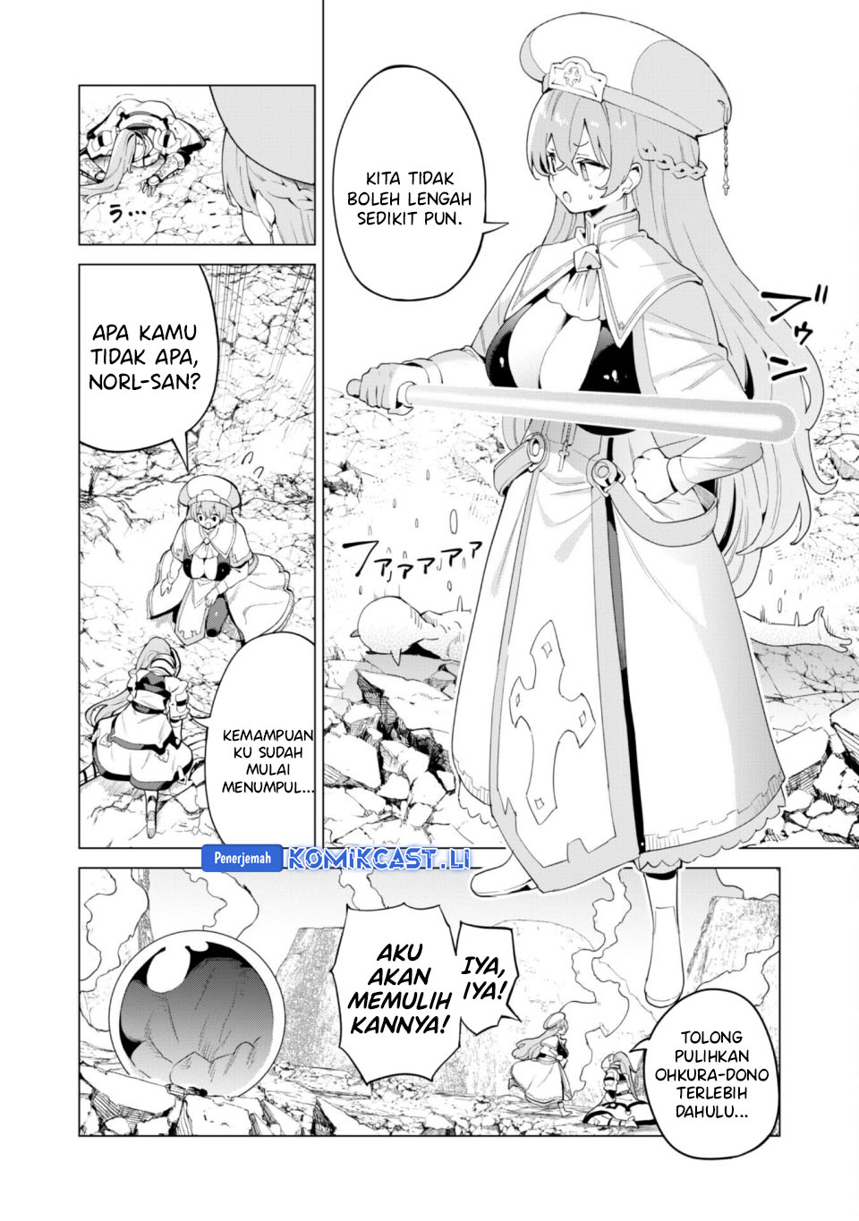 Gacha wo Mawashite Nakama wo Fuyasu Saikyou no Bishoujo Gundan wo Tsukuriagero chapter 73
